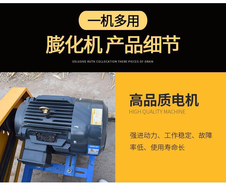 微信圖片_20190414184955