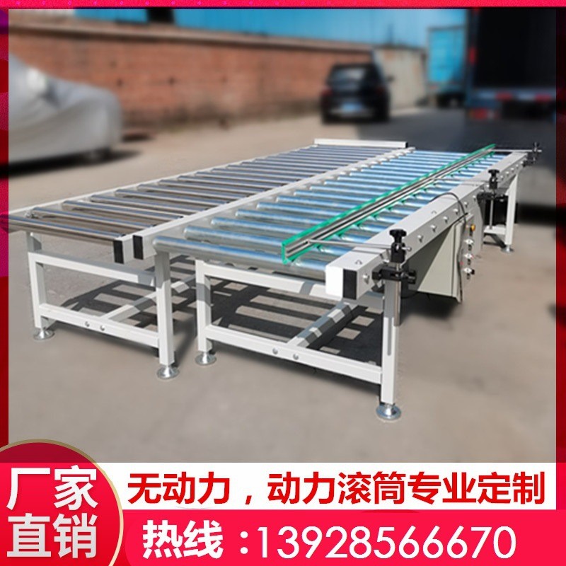 無動力滾筒輸送機滾輪傳送帶動力滾筒不銹鋼送料架鍍鋅托輥地滾線