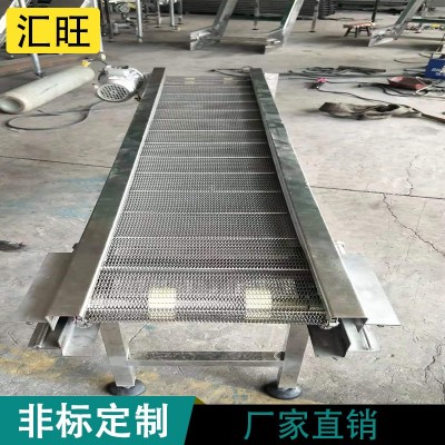 加工定制不銹鋼網帶輸送機化肥袋裝傳動網鏈土豆片烘干多層輸送帶