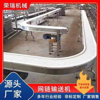 工業(yè)不銹鋼網(wǎng)鏈輸送機 瓜果食品冷卻網(wǎng)狀運輸線 可高溫網(wǎng)鏈輸送機