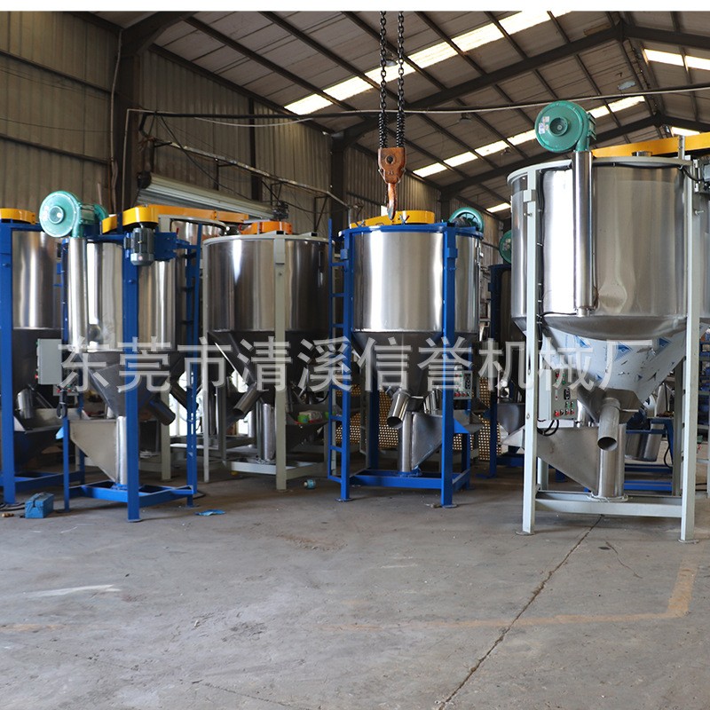 大型立式攪拌機(jī)PP聚丙烯烘干均化塑料塑膠顆粒循環(huán)上料自落式混合