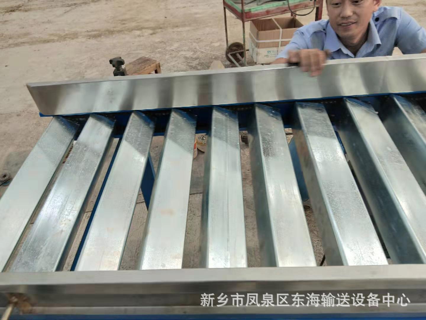 整平輸送機(jī)；方輥輸送機(jī)；整形輸送機(jī)