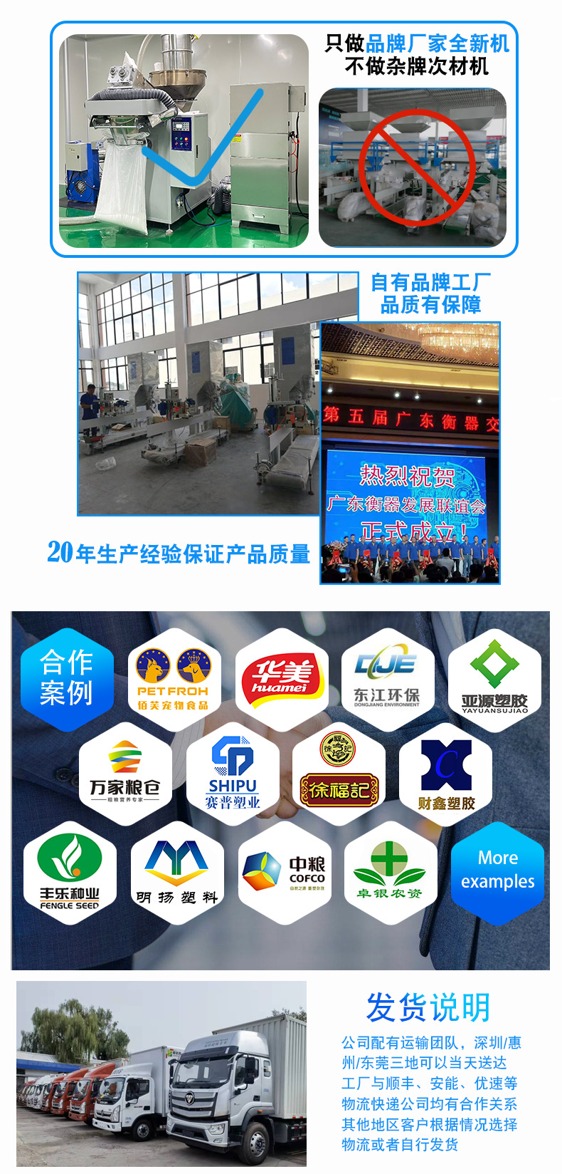 未標(biāo)題-1_03