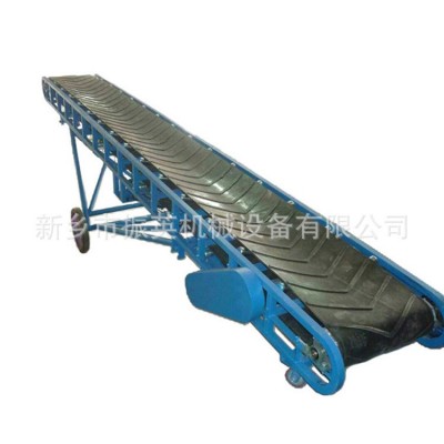 ZY系列TD75皮帶輸送機 鏈板輸送機 裙邊防夾料 新鄉振英 廠家定制