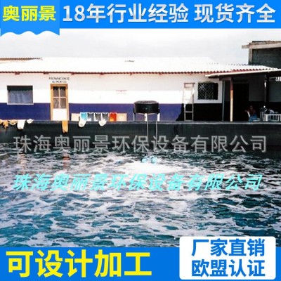 提水式增氧機 養魚泵小型增氧機 魚塘增氧泵