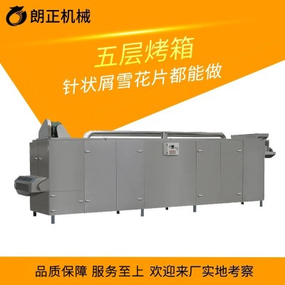 面包糠生產(chǎn)線 面包屑設(shè)備 休閑膨化食品機(jī)械