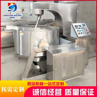 全自動(dòng)電加熱行星攪拌炒鍋 牛肉辣椒醬炒鍋 火鍋底料炒料機(jī)設(shè)備