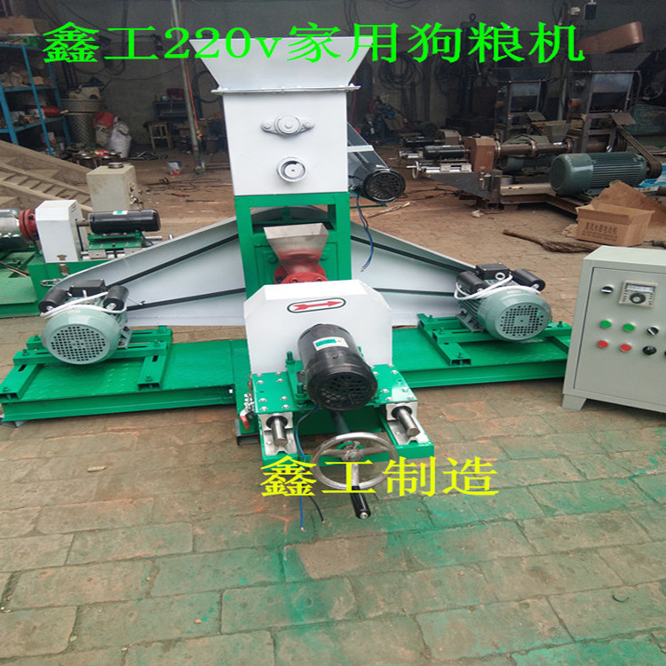 魚飼料圓柱_看圖王