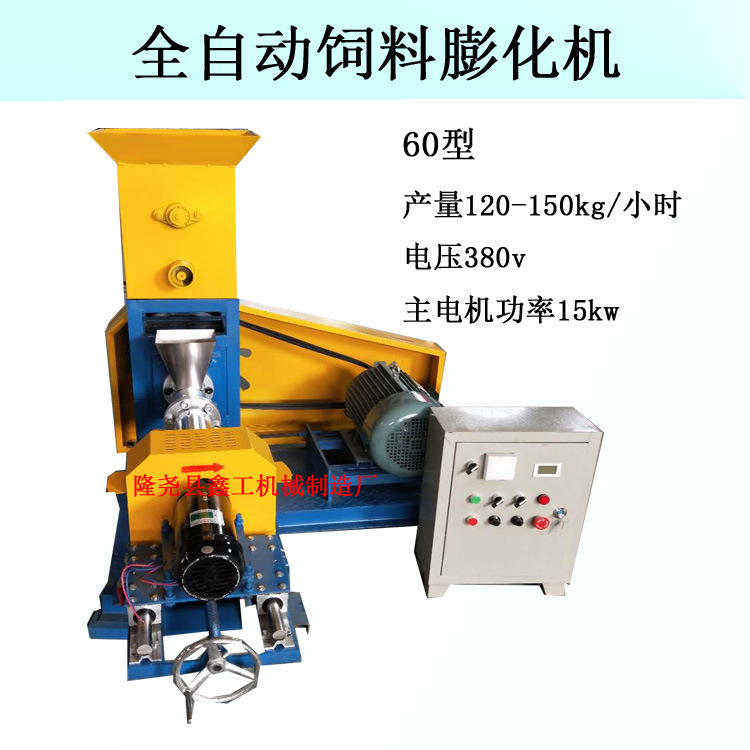 微信圖片_20190213201042