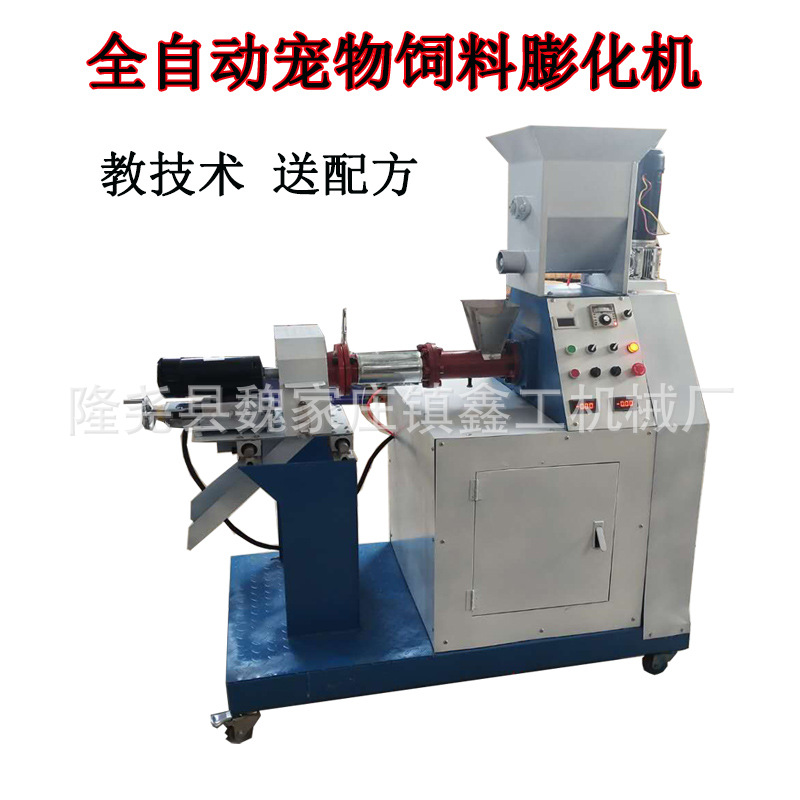 微信圖片_20200221220728