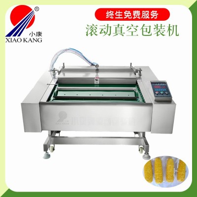 供應連續滾動真空包裝機 山楂糕封口機 鴨翅根滾動式真空包裝機