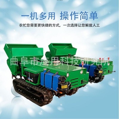 動力充沛b1履帶開溝機 多功能開溝培土機施肥機  鏈式履帶開溝機