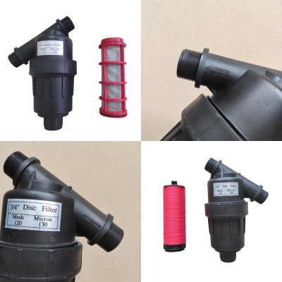6分1寸小型農用網式疊片過濾器園林灌溉滴灌微噴灌塑料過濾系統