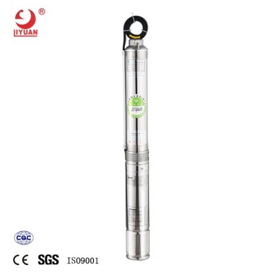 力源J150/7型號深井潛水泵