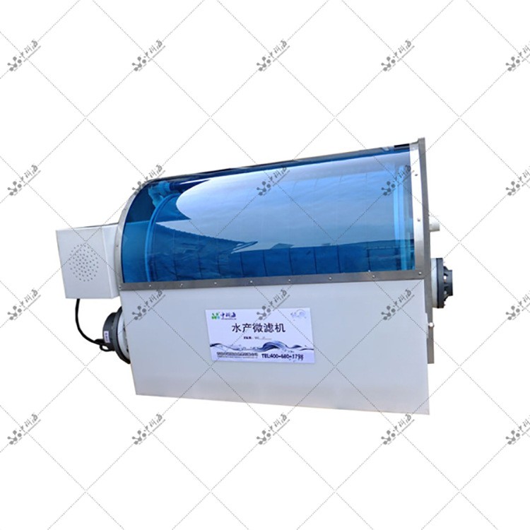 蟹公寓好幫手 蟹單間 室內(nèi)循環(huán)水養(yǎng)殖 水產(chǎn)微濾機(jī)(ZKH-WL50-200)