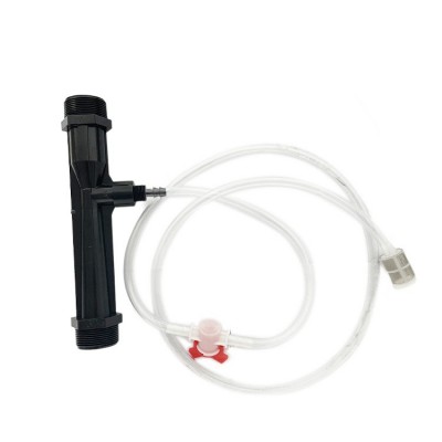 6分文丘里施肥器農(nóng)業(yè)滴管吸肥混合器射流器水射器滴灌施肥PVC材質(zhì)