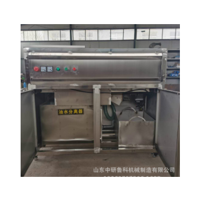 大型廚余垃圾處理器 餐廚垃圾處理一體機(jī) 餐余垃圾分解處理設(shè)備