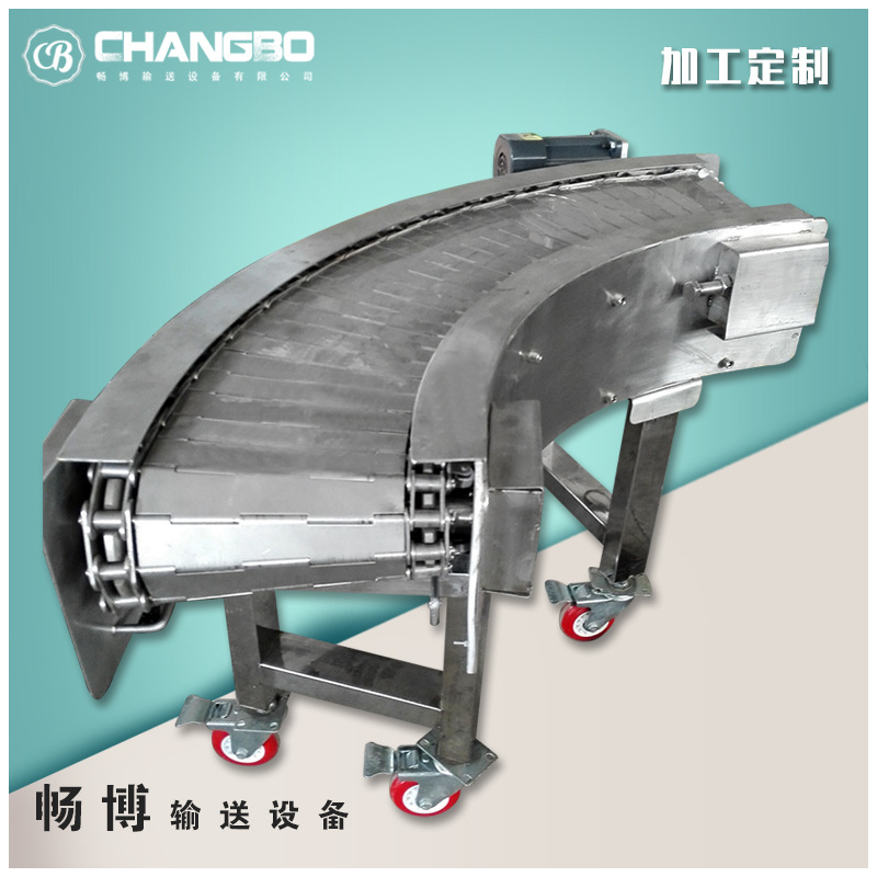 018鏈板式轉彎機主圖(3)
