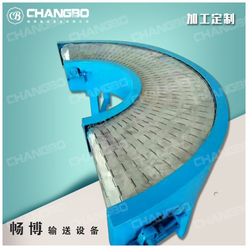 018鏈板式轉彎機主圖(1)