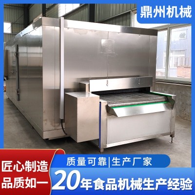 供應(yīng)胡蘿卜蘑菇速凍機 水果黃桃冷凍設(shè)備 水產(chǎn)連續(xù)式隧道速凍產(chǎn)線
