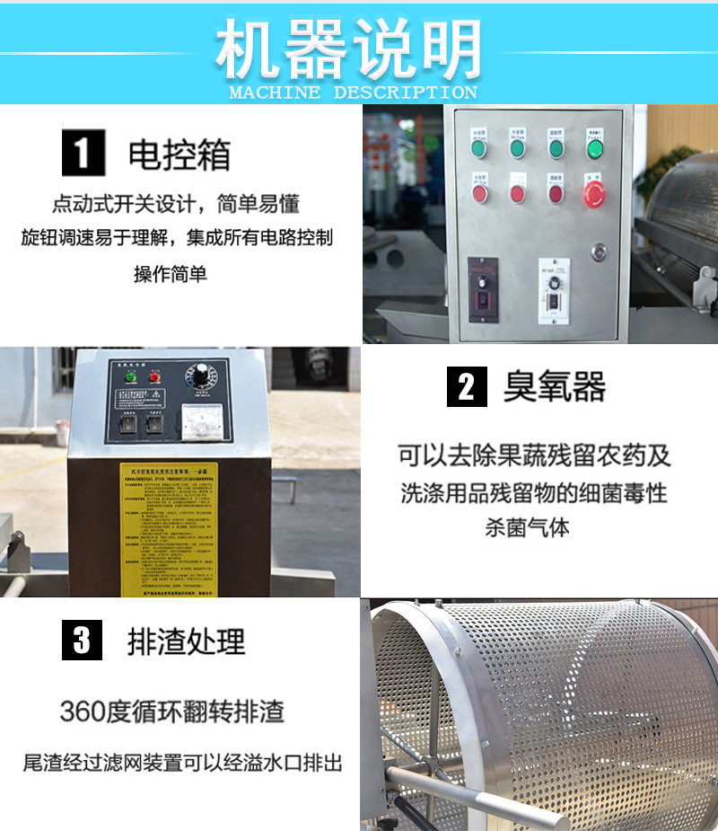 未標(biāo)題-1_04