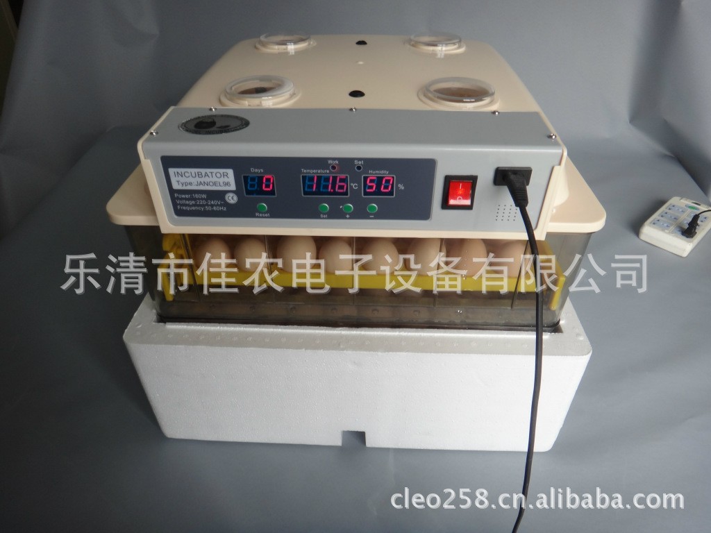 佳農96枚JANOEL96全自動孵化機