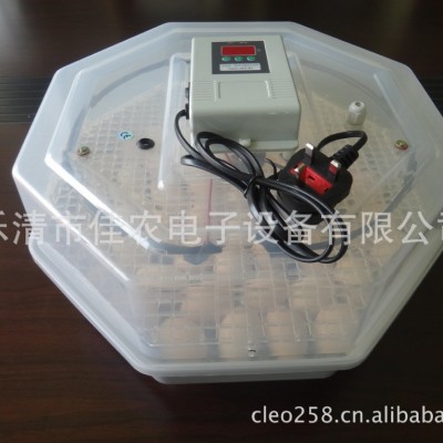 佳農5-60高品質孵化器