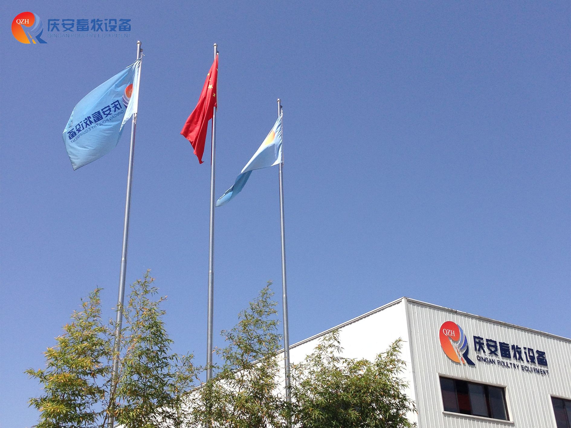 01廠房紅旗飄揚(yáng)（第一行第一張）