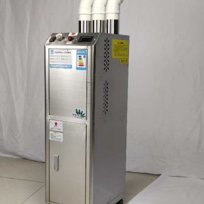 豬場霧化消毒機養殖場設備氣霧智能超聲波人員通道專用噴霧器豬用