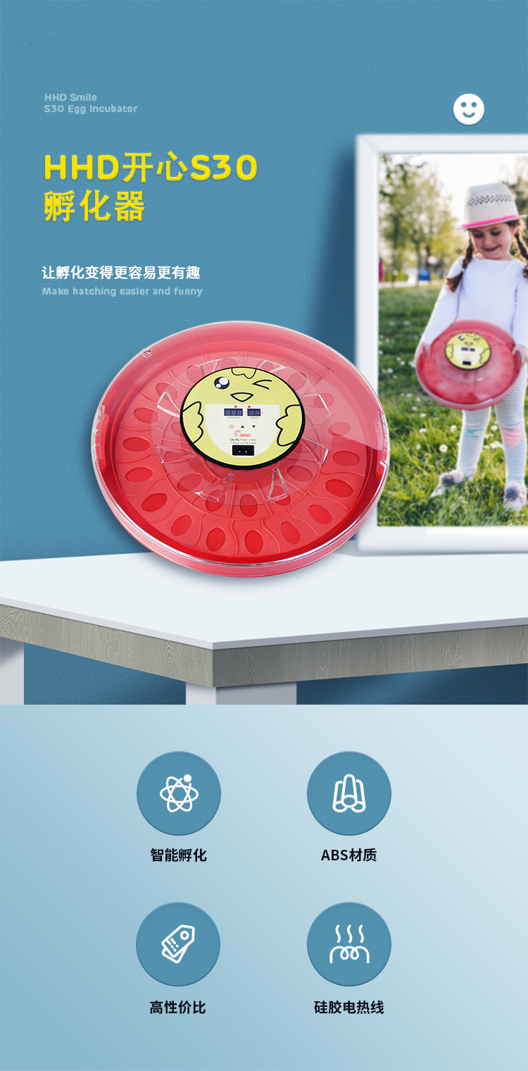 笑臉詳情---國內(nèi)-修_01