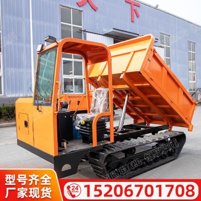 3噸履帶運(yùn)輸車全地形山地果園農(nóng)用爬坡履帶水路兩用拖拉機(jī)自卸車