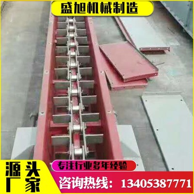 廠家出售FU埋刮板輸送機 管鏈工業輸送設備 鏈式刮板輸送機