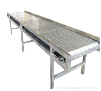 供應食品鏈板式傳送帶板式輸送線輸送機變頻調速快遞分揀省工省力