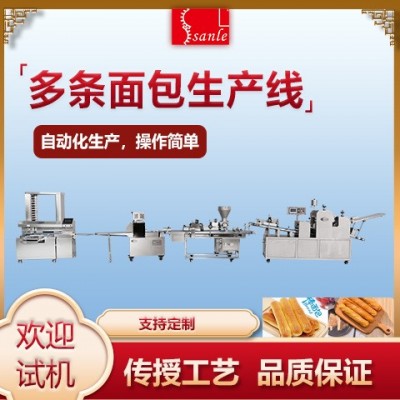 三樂(lè)多條面包生產(chǎn)線大型商用多功能面包成型機(jī)組