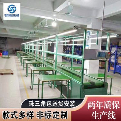 防靜電雙層皮帶流水線飛機位組裝拉生產(chǎn)線吊燈架自動化裝配線