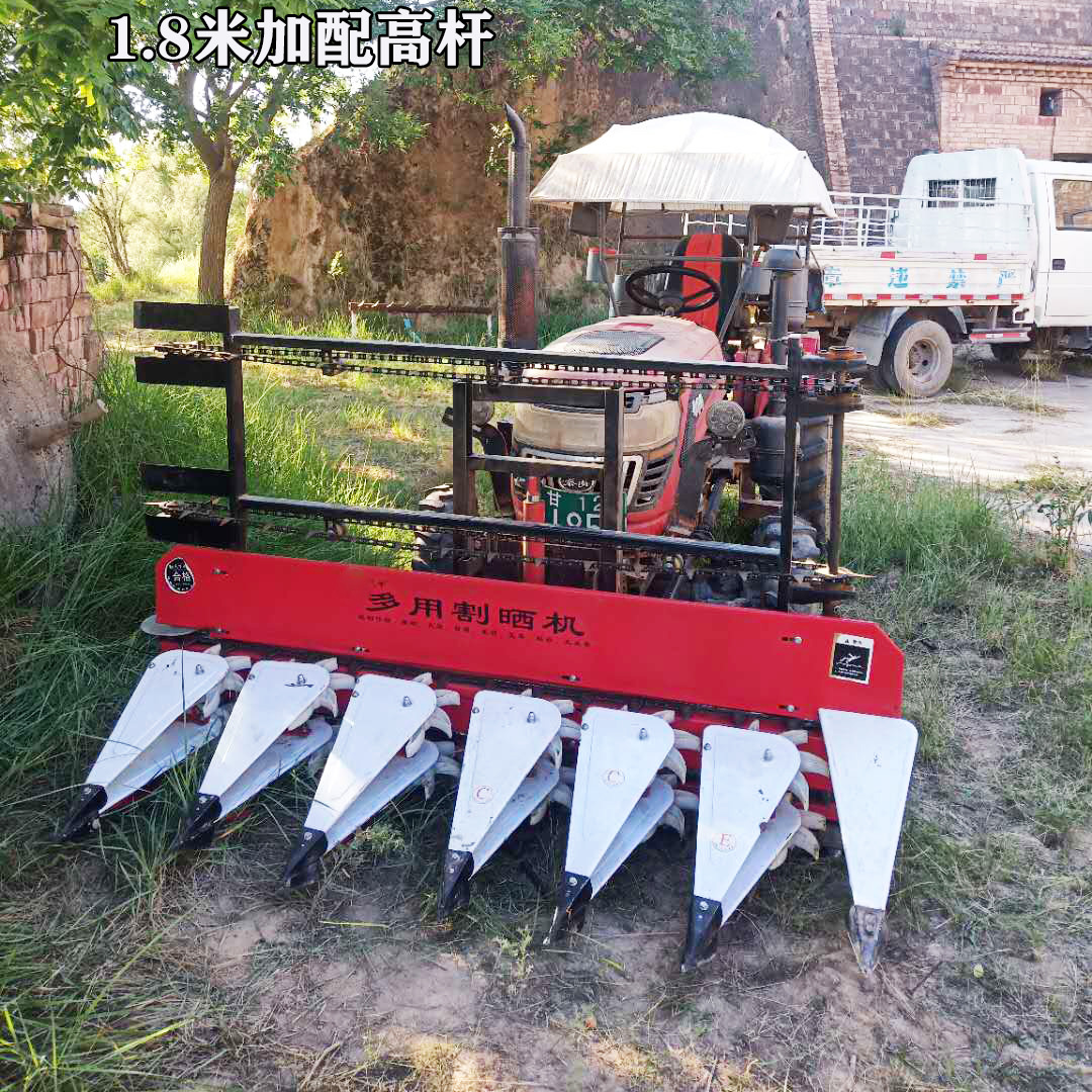 微信圖片_20190529125644