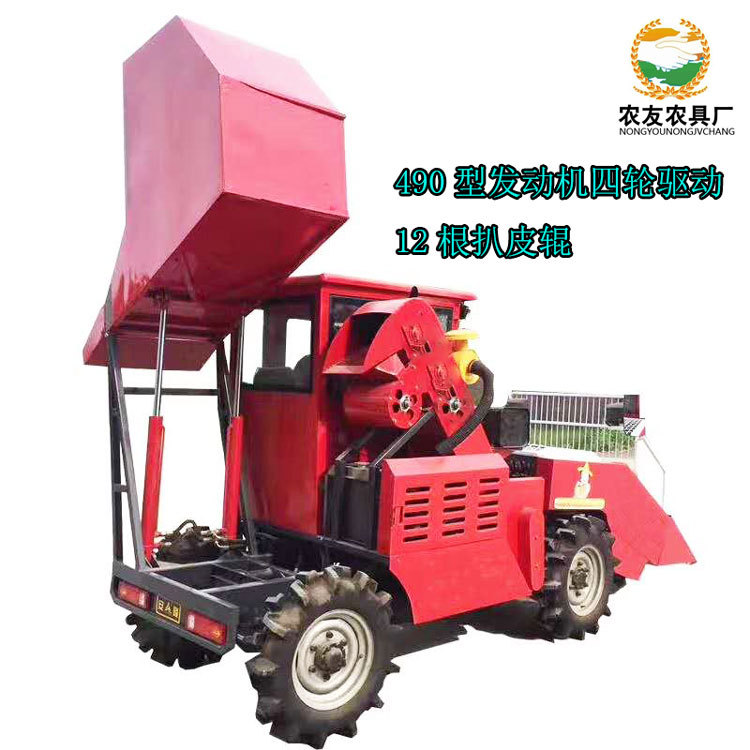 微信圖片_20190605135559