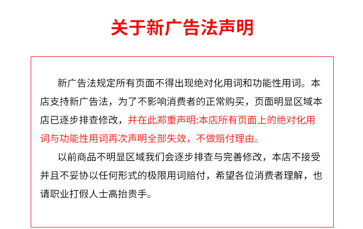 微信圖片_20191105111814