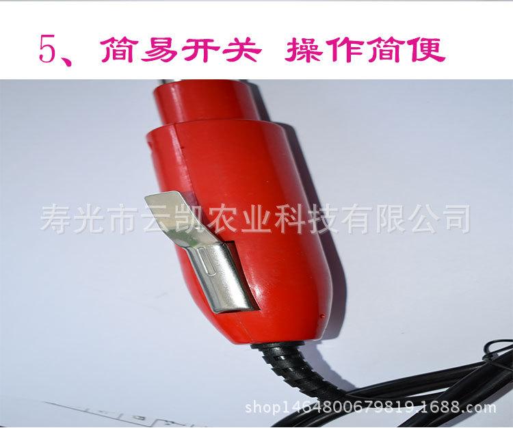 未標(biāo)題-1_09