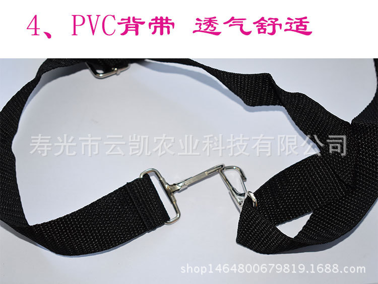 未標(biāo)題-1_08