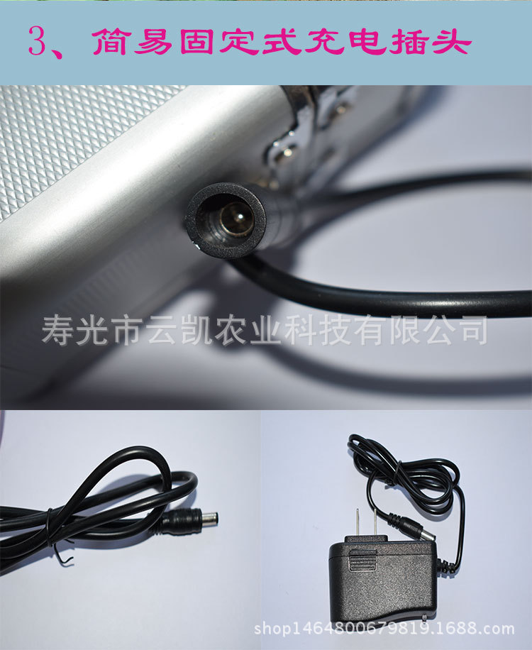 未標(biāo)題-1_07