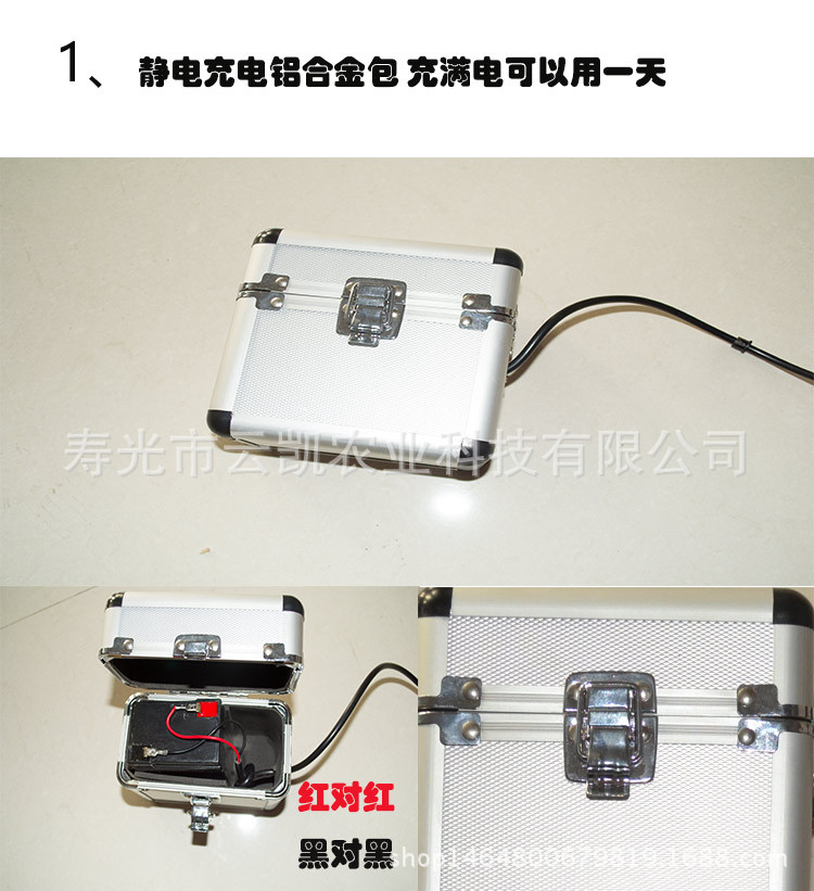 未標(biāo)題-1_05