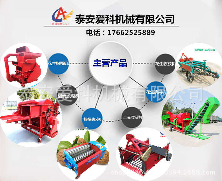 微信圖片_20170702090320_副本_副本_副本_副