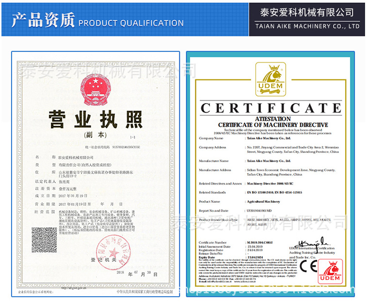 微信圖片_20200719115227