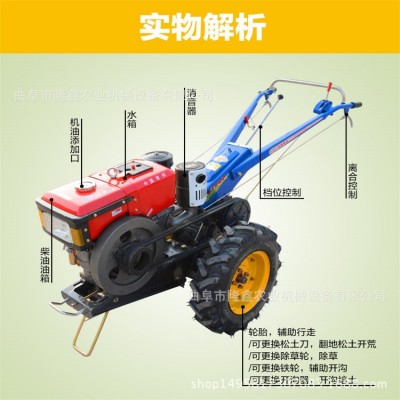 山地農(nóng)用機拖拉機15-32馬力手扶拖拉機可旋耕機可開溝機多功能