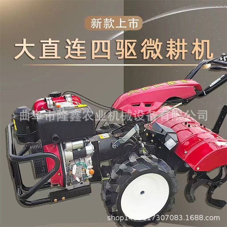 田園管理機(jī)小型柴油微耕機(jī)履帶旋耕機(jī)施肥開溝農(nóng)用果園回填除草