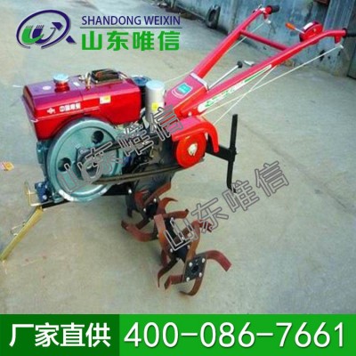 微型旋耕松土機 微型旋耕機 農(nóng)業(yè)機械