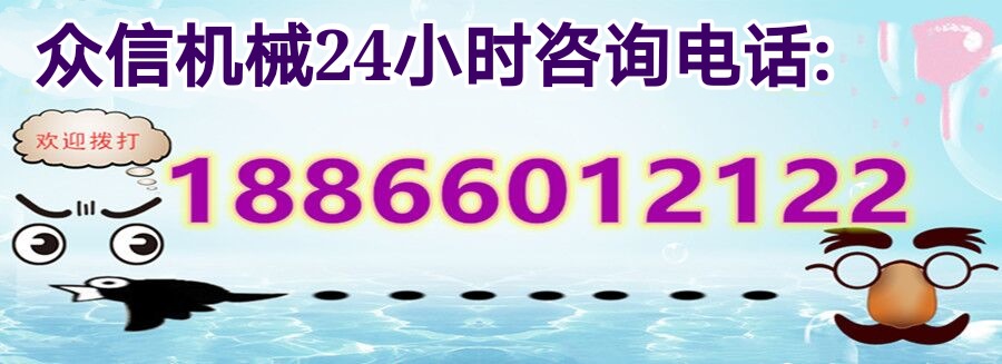 微信圖片_20200701095044