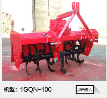 圣旋機械-旋耕機-描述頁(1)_02