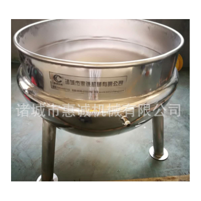 工廠定制大型炒菜機 全自動炒飯機 學校食堂院校滾筒炒菜炒肉機